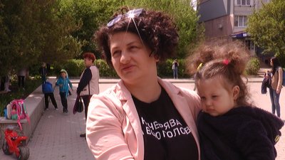Іванофранківка Тамара Чолінська Іванофранківка Тамара Чолінська