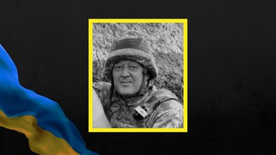 У Черкасах попрощалися із військовими, які загинули, захищаючи Україну У Черкасах попрощалися із військовими, які загинули, захищаючи Україну