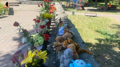 "Відомо про понад 20 загиблих», – Кирило Тимошенко про обстріл ТЦ у Кременчуці "Відомо про понад 20 загиблих», – Кирило Тимошенко про обстріл ТЦ у Кременчуці