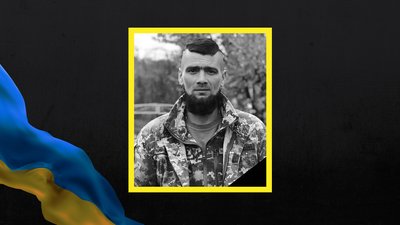 На російсько-українській війні загинули троє воїнів із Полтавщини На російсько-українській війні загинули троє воїнів із Полтавщини