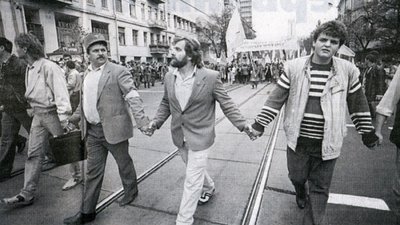 Живий ланцюг, 1990 рік Живий ланцюг, 1990 рік
