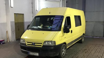 На Тернопільщині двох чоловіків судитимуть за контрабанду ліків з псевдоефедрином На Тернопільщині двох чоловіків судитимуть за контрабанду ліків з псевдоефедрином