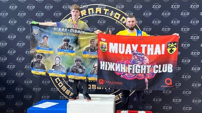 Чемпіонами світу з бойових мистецтв стали двоє спортсменів з Ніжина на Чернігівщині