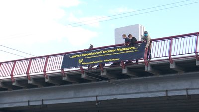 У Дніпрі організували акцію на підтримку Вахтанга Кіпіані У Дніпрі організували акцію на підтримку Вахтанга Кіпіані