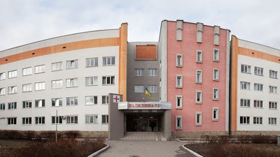 Як працюватимуть медичні заклади Хмельницького у вихідні та святкові дні