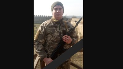 Полеглі захисники Полеглі захисники