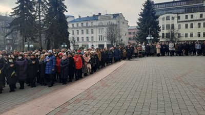 день єднання іфф день єднання іфф