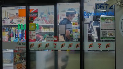 Покупець стоїть у черзі, Таїланд