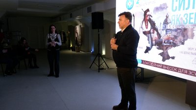 "Сильні, як земля": у Рівному презентували документальний фільм в укриттях, які фігурують у стрічці "Сильні, як земля": у Рівному презентували документальний фільм в укриттях, які фігурують у стрічці