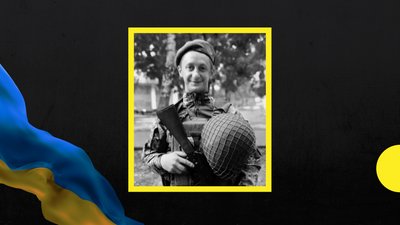 На фронті загинув закарпатець Павло Лазар