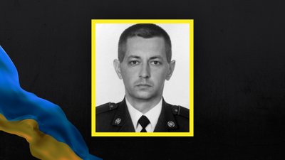 Президент вручив родині загиблого танкіста з Волині посмертний орден "Героя України" Президент вручив родині загиблого танкіста з Волині посмертний орден "Героя України"