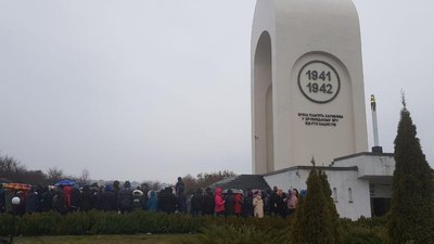 У Харкові вшановують пам'ять розстріляних у Дробицькому яру