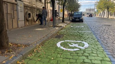 Зарядна станція для електромобілів у Чернівцях