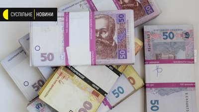 Де і як можна оформити грошову допомогу переселенцям у Хмельницькому