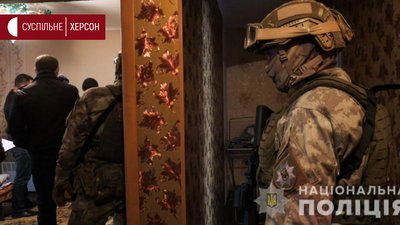 На Херсонщині правоохоронці затримали групу, яка займалась збутом наркотиків На Херсонщині правоохоронці затримали групу, яка займалась збутом наркотиків