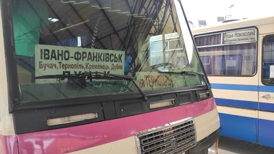 Карантинні послаблення: куди можна доїхати з Луцької автостанції