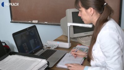 Студенти черкаського університету навчаються онлайн Студенти черкаського університету навчаються онлайн