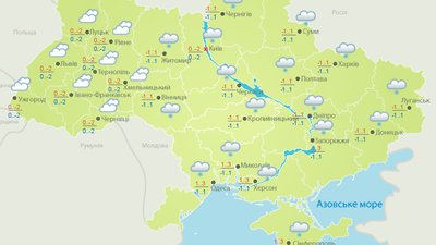 Вихідними у Полтаві прогнозують сніг Вихідними у Полтаві прогнозують сніг