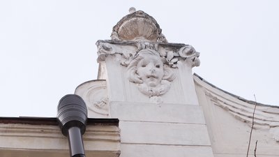 Вілла "Хелен" і домівки ботаніка та художниці. Історії трьох чернівецьких будинків Вілла "Хелен" і домівки ботаніка та художниці. Історії трьох чернівецьких будинків