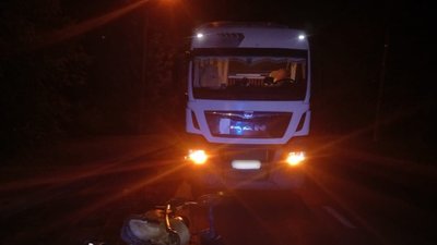 ДТП у Львові