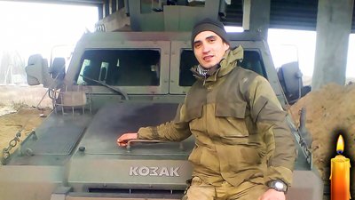У селі на Кіровоградщині встановили меморіальну дошку загиблому на Сході бійцю