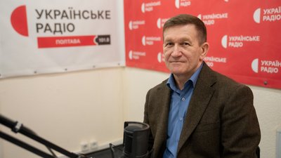 Сергій Фролов