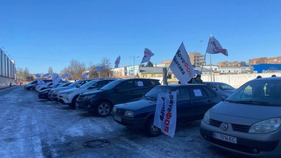 Полтавські підприємці влаштували автопробіг: які вимоги Полтавські підприємці влаштували автопробіг: які вимоги