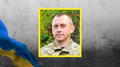 кропивницький