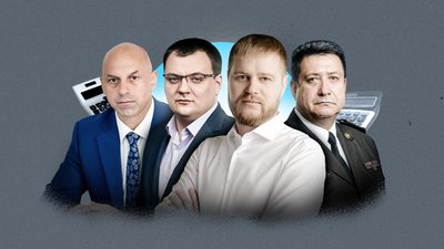 Вадим Лисий, Валерій Ісмаілов, Костянтин Товстуха, Микита Баня, декларації