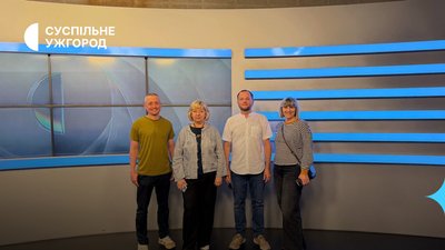 Світлана Остапа, Ужгород, Суспільне