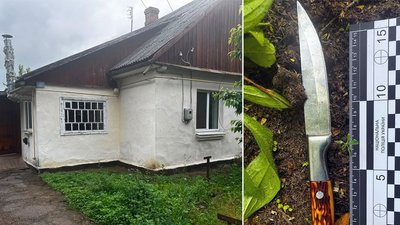 ножове поранення, кримінал