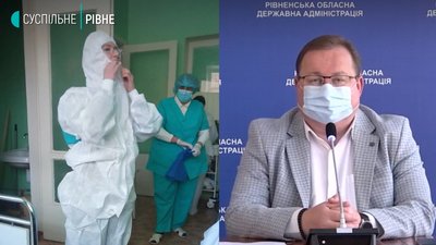 Звільнені та хворі медики, відпустки без оплати: як COVІD-19 вплинув на Рівненщину