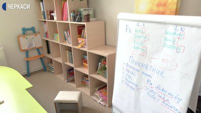 Черкаські підприємці просять міську владу запровадити "податкові канікули" Черкаські підприємці просять міську владу запровадити "податкові канікули"