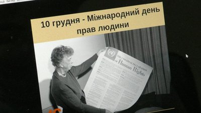 Docudays UA у Херсоні: як проходить фестиваль в умовах карантину Docudays UA у Херсоні: як проходить фестиваль в умовах карантину