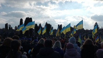 У Тернополі попрощалися із загиблим військовослужбовцем Павлом Лисобеєм У Тернополі попрощалися із загиблим військовослужбовцем Павлом Лисобеєм