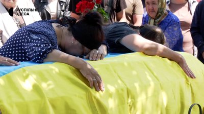 прощання з військовим, похорон військового, похорон Олександр Куліш