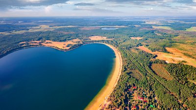 Відпустка Відпустка