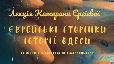 добірка добірка