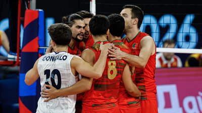 Збірна Португалії з волейболу