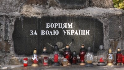 Згадати все: прикарпатець Михайло Цьомко розповів, як ховав членів УПА у 1944