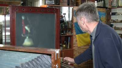 Головні новини Рівного та області 4 листопада Головні новини Рівного та області 4 листопада