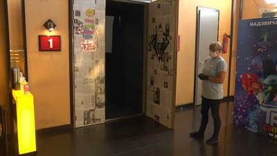 У Миколаєві запрацювали кінотеатри У Миколаєві запрацювали кінотеатри