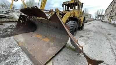 Комбінат Комбінат