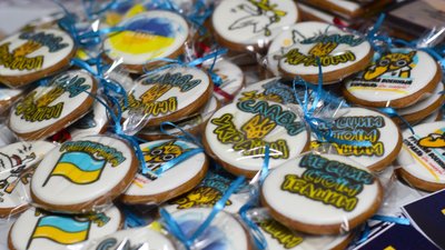 Підтримуємо армію і самих себе: у Черкасах відбувся "Квартирник в укритті" Підтримуємо армію і самих себе: у Черкасах відбувся "Квартирник в укритті"