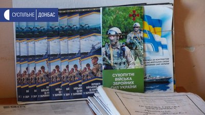 Кожного тестують на COVID-19: у Волноваському районі триває призовна кампанія Кожного тестують на COVID-19: у Волноваському районі триває призовна кампанія
