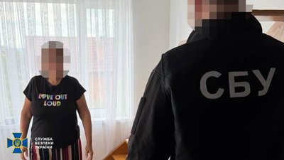 Затримання 65-річної обвинуваченої