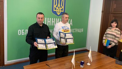 У Вінниці відбулось спецпогашення марки "Русскій воєнний корабль, іді ...!" У Вінниці відбулось спецпогашення марки "Русскій воєнний корабль, іді ...!"