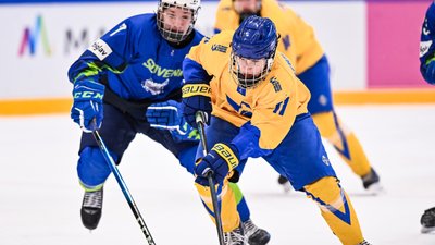 Збірна України U18 з хокею
