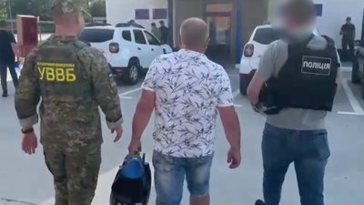В Одесі затримали чоловіка, якого розшукував Інтерпол за торгівлю людьми