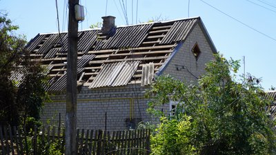 Дубовики, авіаудари, Дніпропетровщина